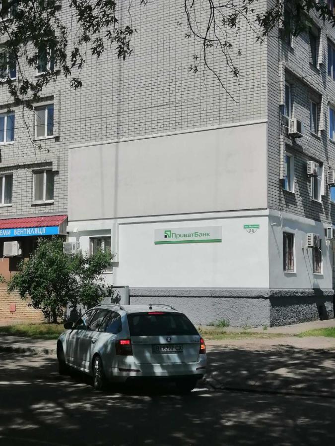 Апартаменты На Победы 25 Krementsjuk Eksteriør bilde
